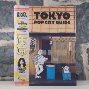 Tokyo Pop City Guide (01)